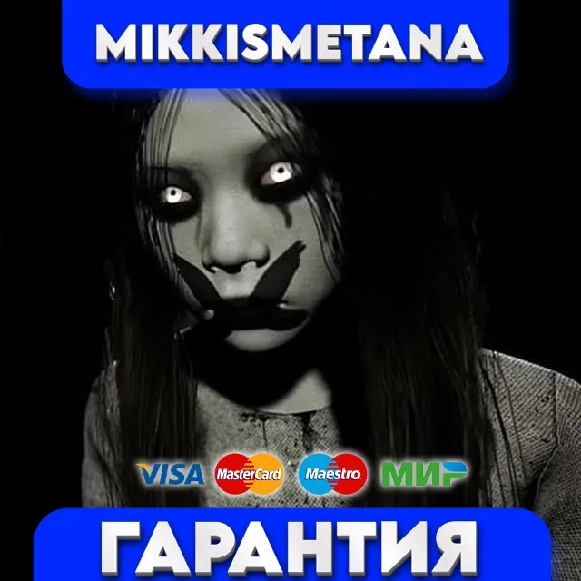 ⭐Pacify STEAM АККАУНТ ГАРАНТИЯ ⭐