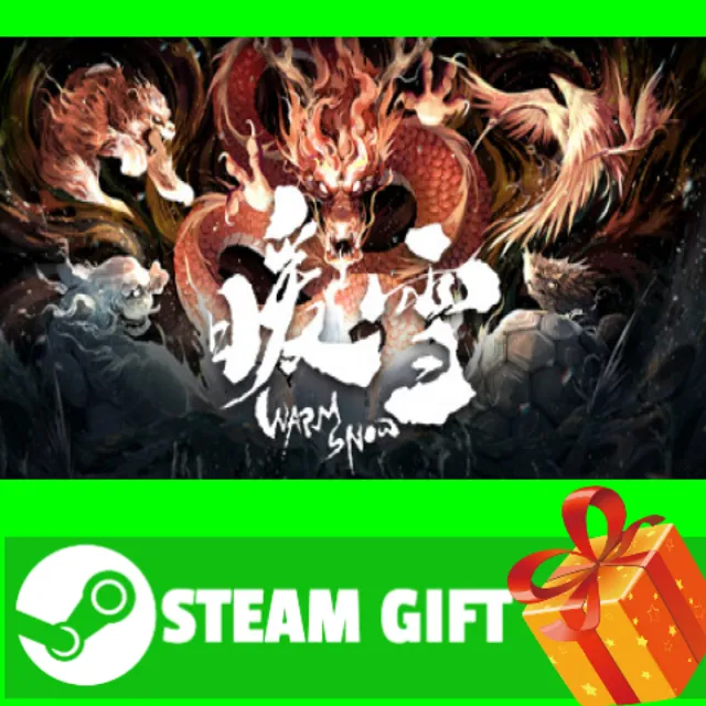 ⭐️ВСЕ СТРАНЫ+РОССИЯ⭐️ 暖雪 Warm Snow Steam Gift