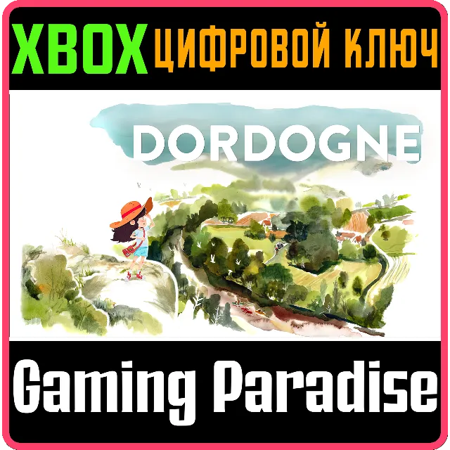 ❗DORDOGNE❗XBOX ONE/X|S🔑КЛЮЧ❗