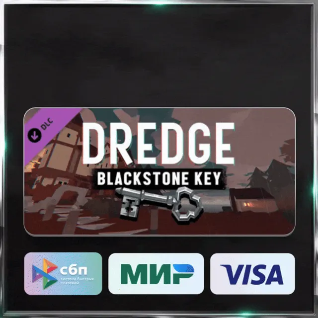 ✅ DREDGE - BLACKSTONE KEY ❤️🌍 РФ/МИР 🚀 АВТО 💳0%