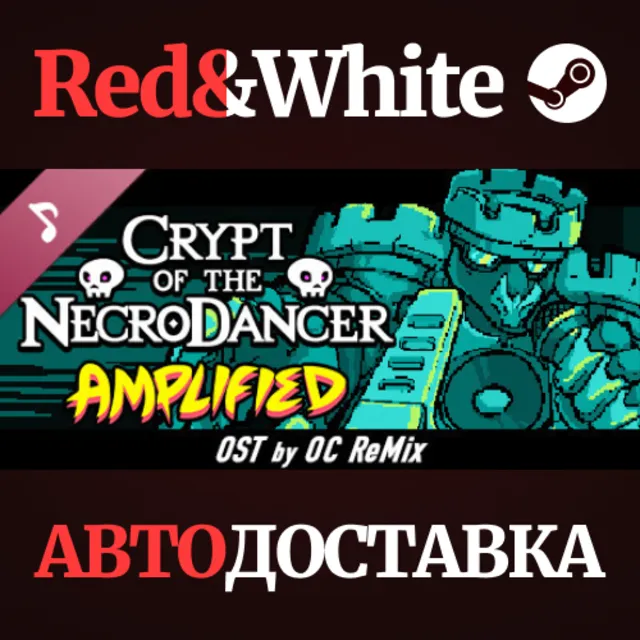 Crypt of the NecroDancer: AMPLIFIED OST - OCRemix DLC