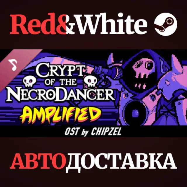 Crypt of the NecroDancer: AMPLIFIED OST - Chipzel DLC