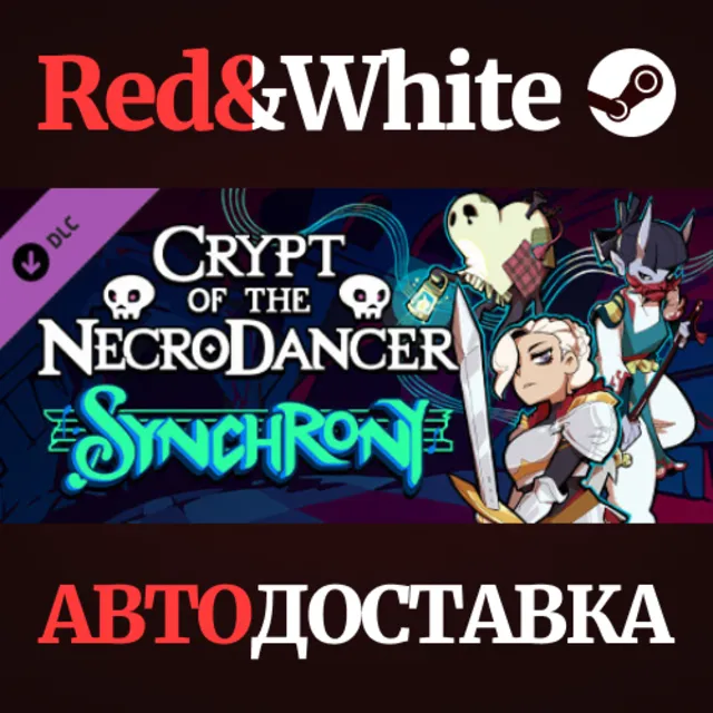 Crypt of the NecroDancer: Synchrony DLC * STEAM RU🔥