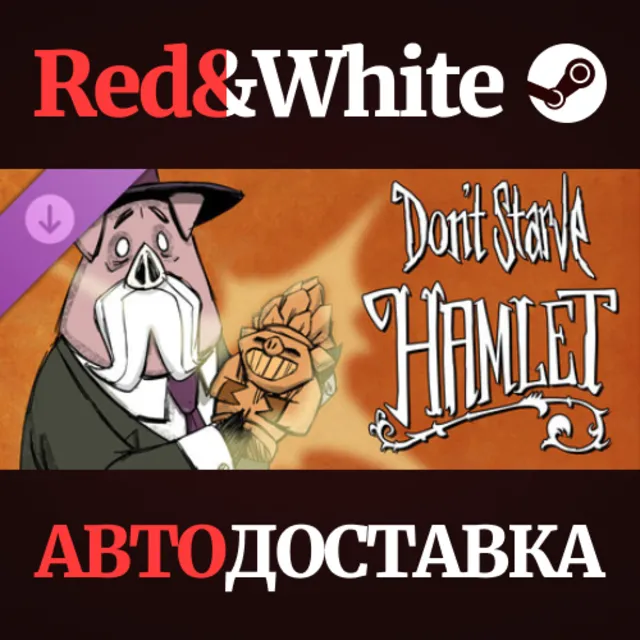 Don't Starve: Hamlet DLC * STEAM РОССИЯ🔥АВТОДОСТАВКА