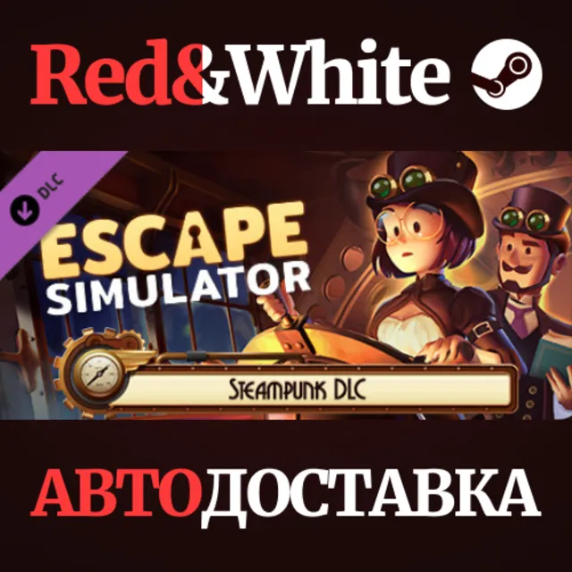 Escape Simulator - Steampunk DLC * STEAM🔥АВТОДОСТАВКА