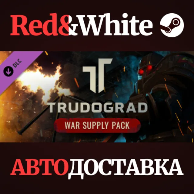 ATOM RPG Trudograd - War Supply Pack DLC * STEAM RU🔥