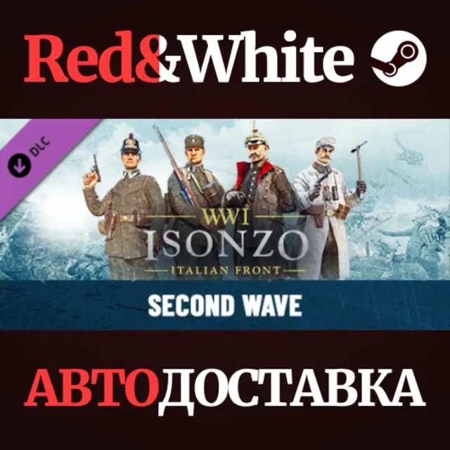 Isonzo - Second Wave DLC * STEAM РОССИЯ🔥АВТОДОСТАВКА