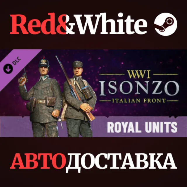 Isonzo - Royal Units Pack DLC * STEAM🔥АВТОДОСТАВКА