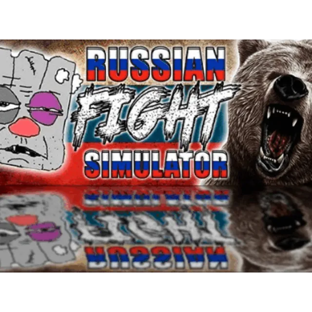 ✅RUSSIAN FIGHT SIMULATOR⚡Steam\РФ + Весь Мир\Key⭐