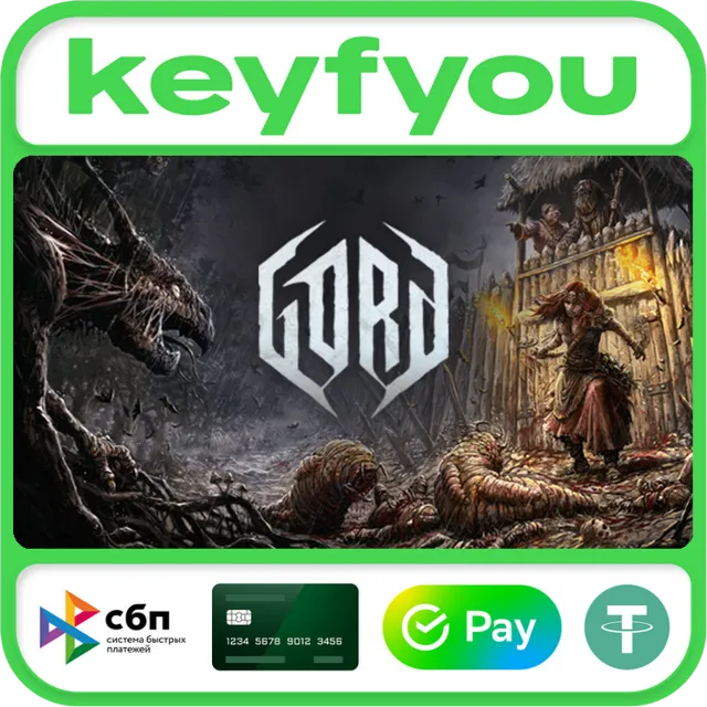 Gord / STEAM КЛЮЧ 🔥
