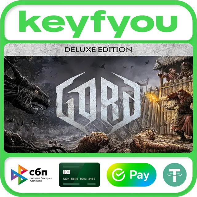 Gord - Deluxe Edition / STEAM КЛЮЧ 🔥