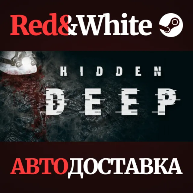 Hidden Deep * STEAM РОССИЯ🔥АВТОДОСТАВКА