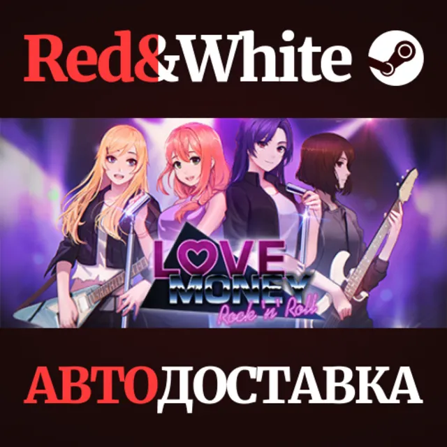 Love, Money, Rock'n'Roll * STEAM РОССИЯ🔥АВТОДОСТАВКА