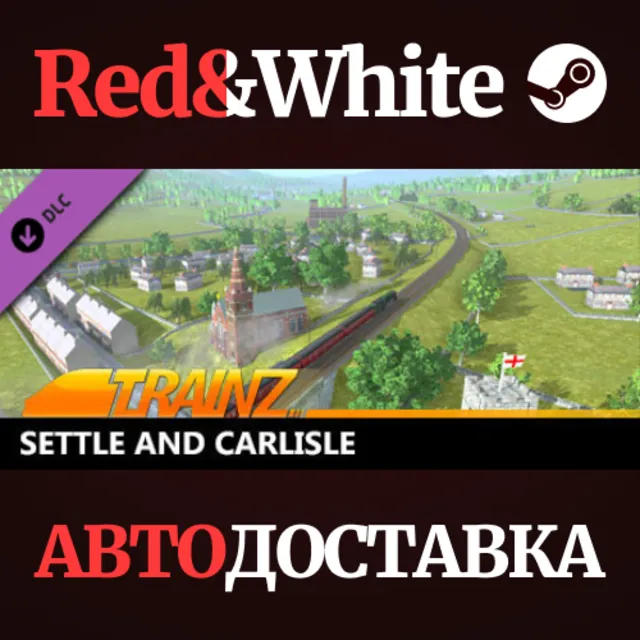 Trainz 2022 DLC - Settle and Carlisle * STEAM RU🔥