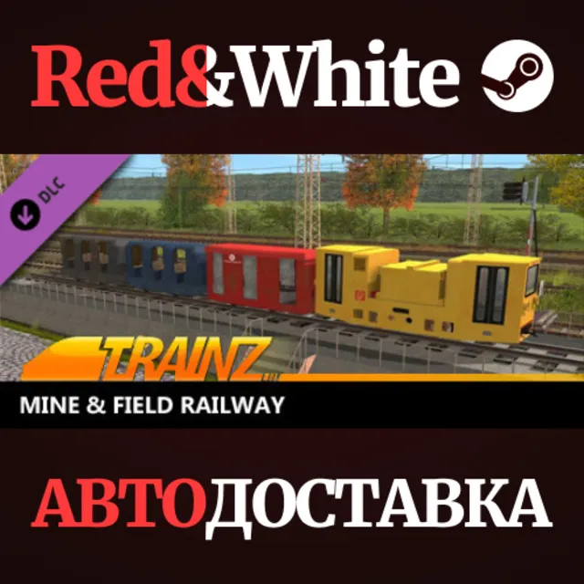 Trainz 2022 DLC - Mine &amp; Field railway * STEAM RU🔥
