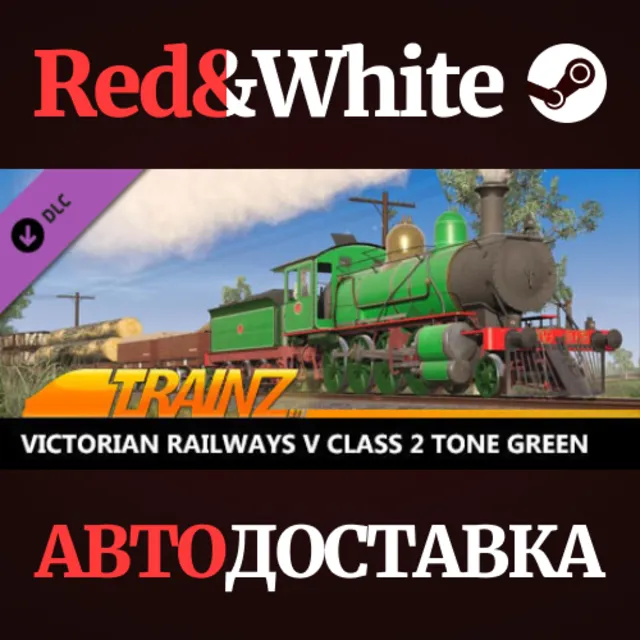 Trainz 2022 DLC - Victorian Railways V Class 2 Tone Gre