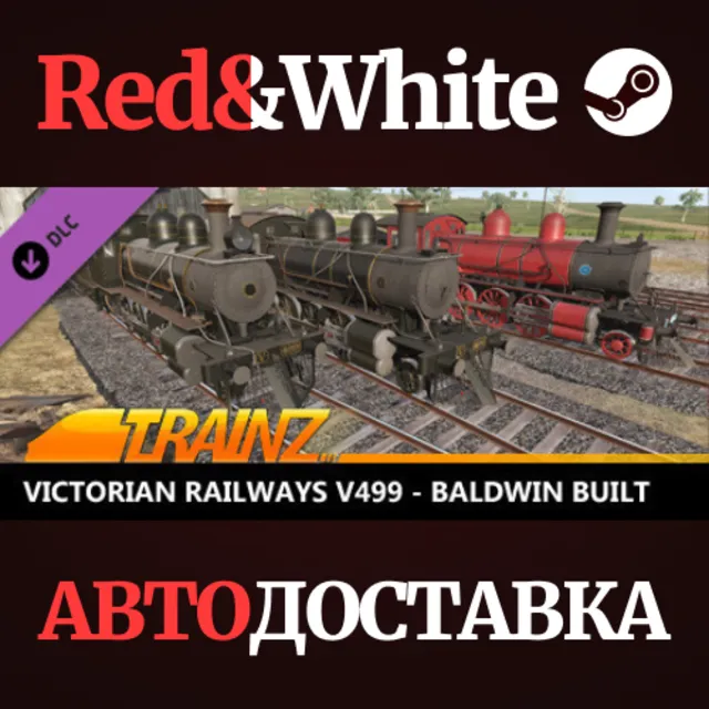Trainz 2022 DLC - Victorian Railways V499 - Baldwin Bui