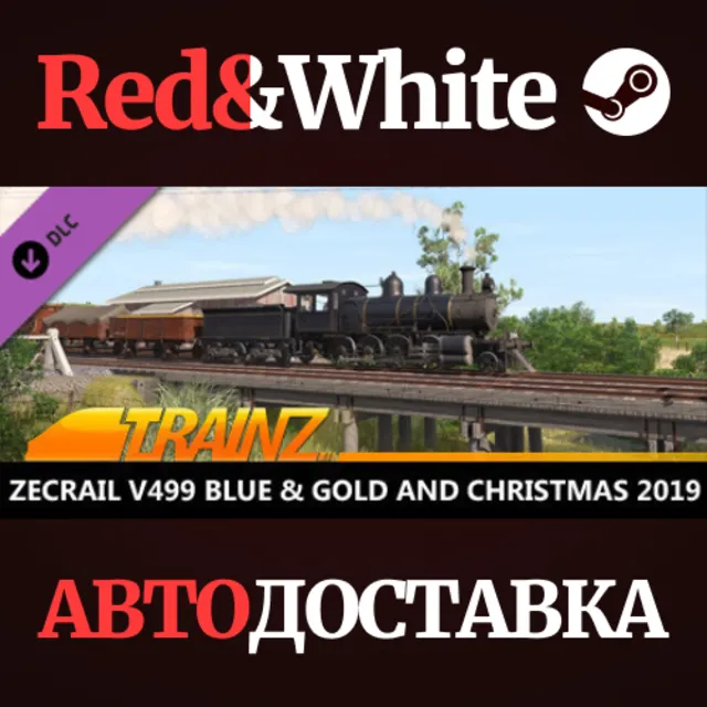 Trainz 2022 DLC - ZecRail V499 Blue &amp; Gold and Christma