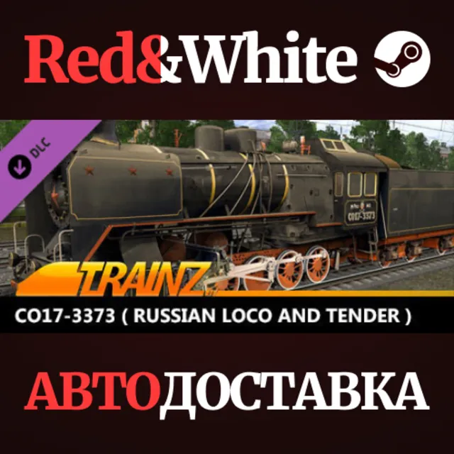 Trainz 2022 DLC - CO17-3373 ( Russian Loco and Tender )