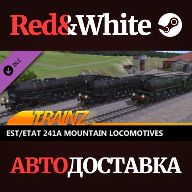 Trainz 2022 DLC - Est/Etat 241A Mountain Locomotives