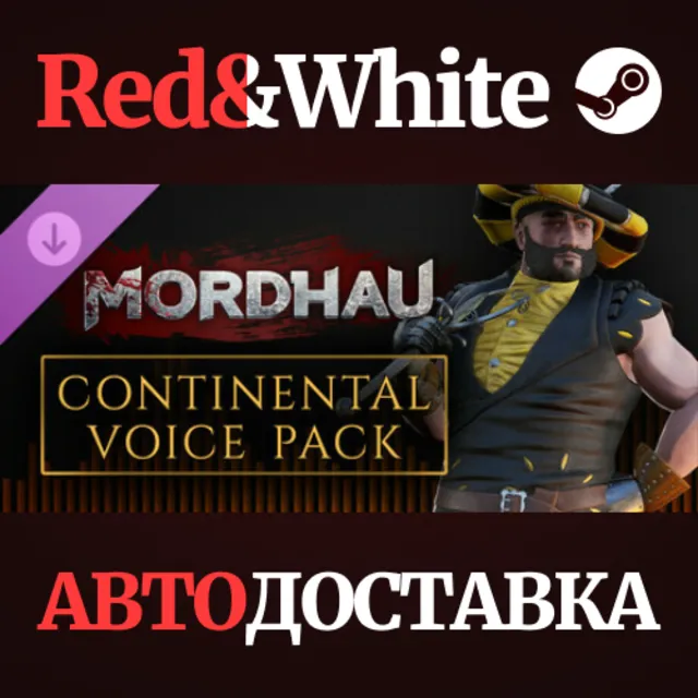 MORDHAU - Continental Voice Pack DLC * STEAM RU🔥
