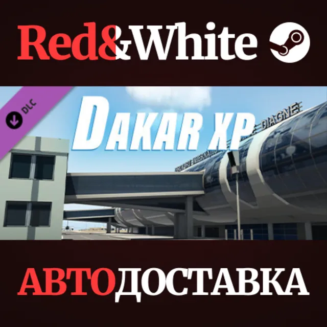 X-Plane 11 - Add-on: FSDG - Dakar DLC * STEAM RU🔥