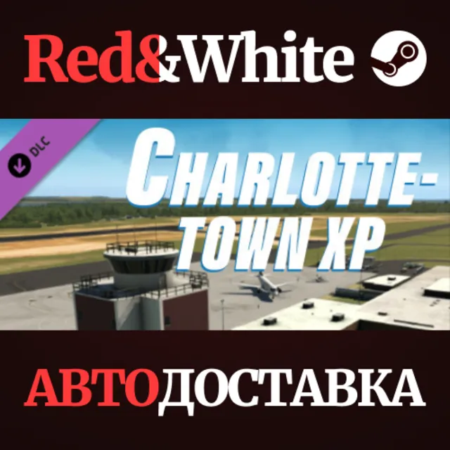 X-Plane 11 - Add-on: Aerosoft - Charlottetown XP DLC