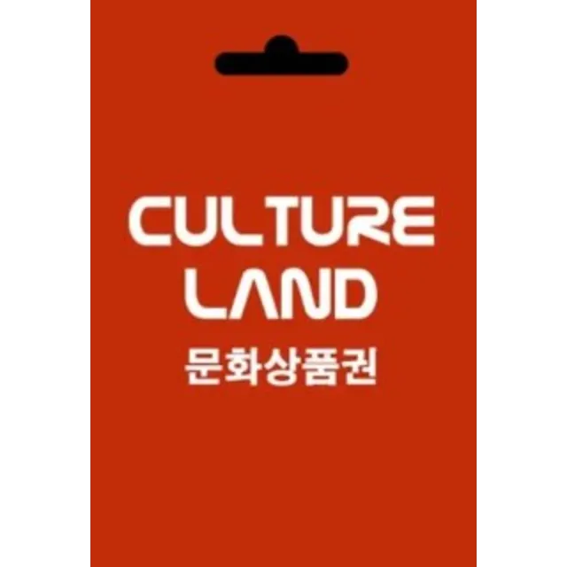 ИГРОВАЯ КАРТА SMART CULTURELAND (KR)
