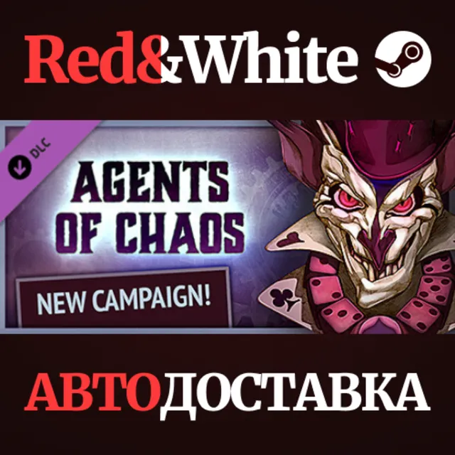 Gremlins, Inc. – Agents of Chaos DLC * STEAM RU🔥