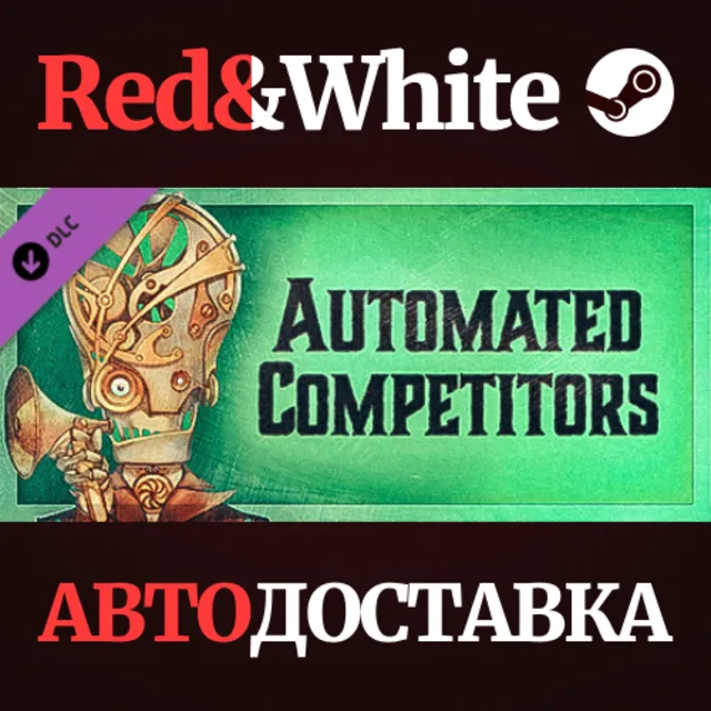 Gremlins, Inc. –&nbsp;Automated Competitors DLC