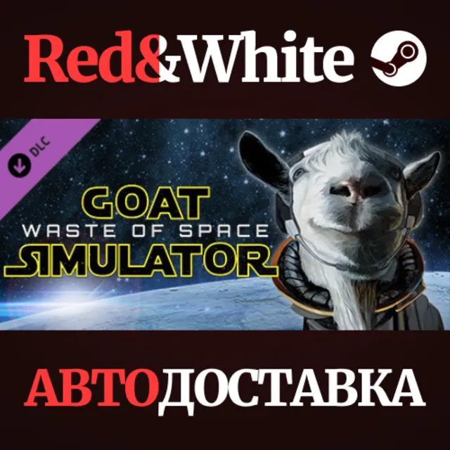 Goat Simulator: Waste of Space DLC * STEAM RU🔥