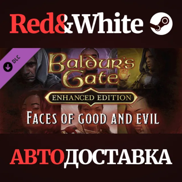 Faces of Good and Evil DLC * STEAM🔥АВТОДОСТАВКА