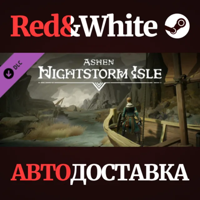 Ashen - Nightstorm Isle DLC * STEAM🔥АВТОДОСТАВКА