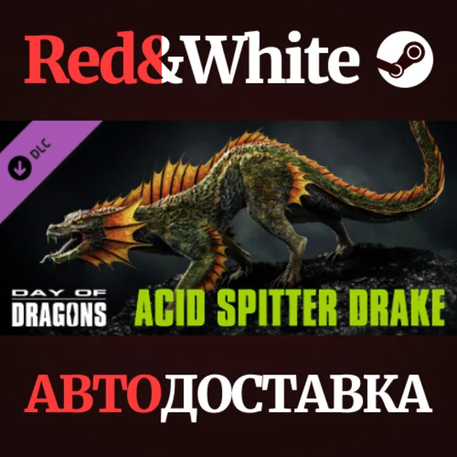 Day of Dragons - Acid Spitter Dragon DLC * STEAM RU🔥