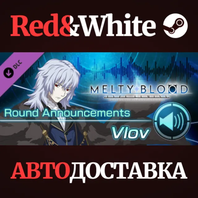 MELTY BLOOD: TYPE LUMINA - Vlov Round Announcements