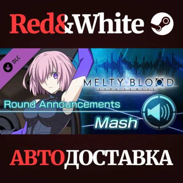 MELTY BLOOD: TYPE LUMINA - Mash Round Announcements