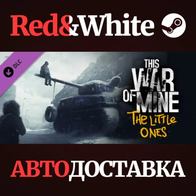 This War of Mine: The Little Ones DLC * STEAM RU🔥
