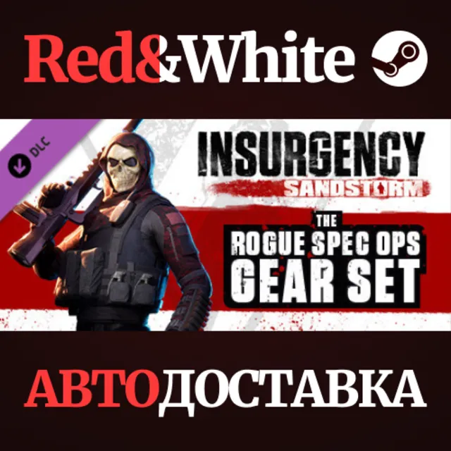 Insurgency: Sandstorm - Rogue Spec Ops Gear Set DLC