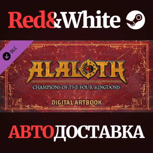 Alaloth - Champions of The Four Kingdoms - Digital Artb