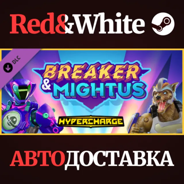 HYPERCHARGE: Unboxed Character Pack 1 DLC * STEAM RU🔥