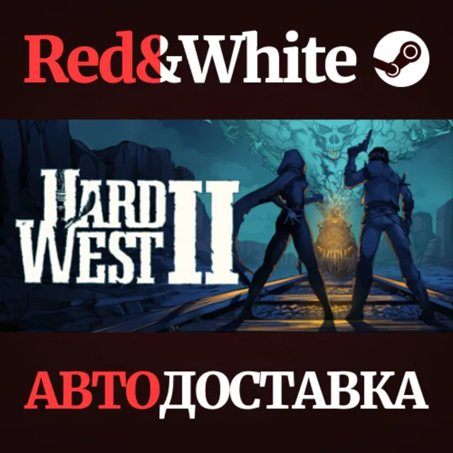 Hard West 2 * STEAM РОССИЯ🔥АВТОДОСТАВКА