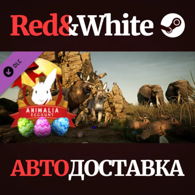 Animalia Survival EggHunt DLC * STEAM🔥АВТОДОСТАВКА