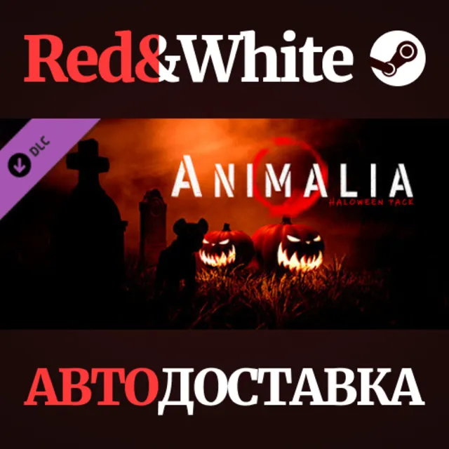 Animalia Haloween Pack DLC * STEAM🔥АВТОДОСТАВКА