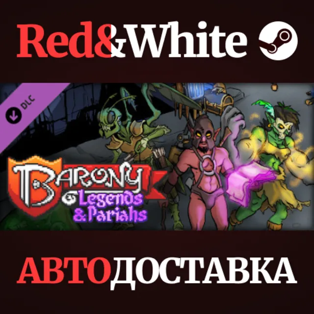 Barony: Legends &amp; Pariahs DLC Pack 2 * STEAM RU🔥