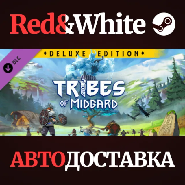 Tribes of Midgard - Deluxe Content DLC * STEAM RU🔥