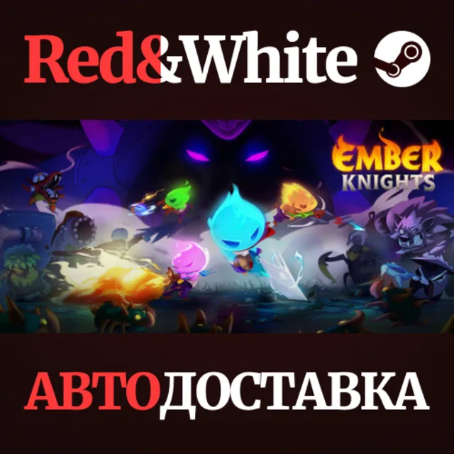 Ember Knights * STEAM РОССИЯ🔥АВТОДОСТАВКА