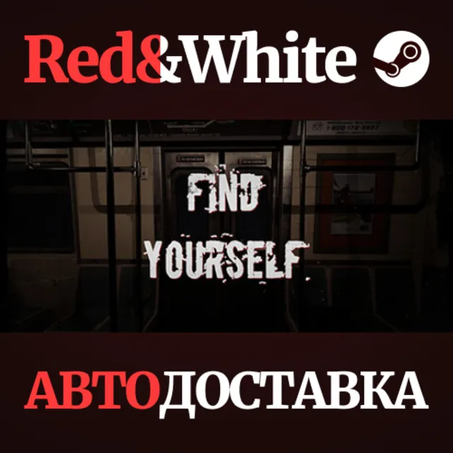 Find Yourself * STEAM РОССИЯ🔥АВТОДОСТАВКА