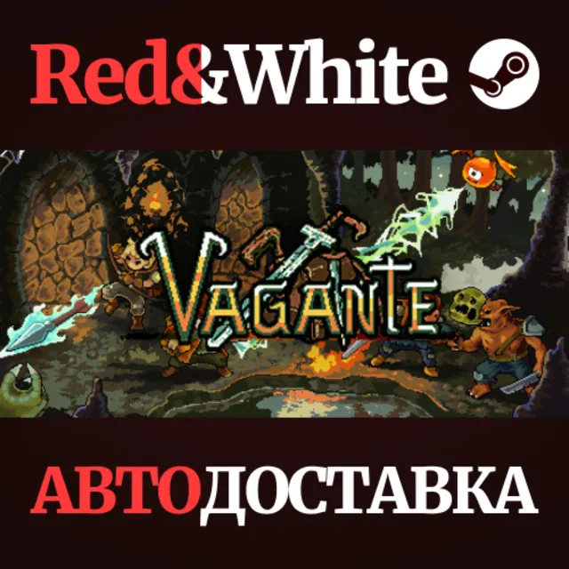 Vagante * STEAM РОССИЯ🔥АВТОДОСТАВКА