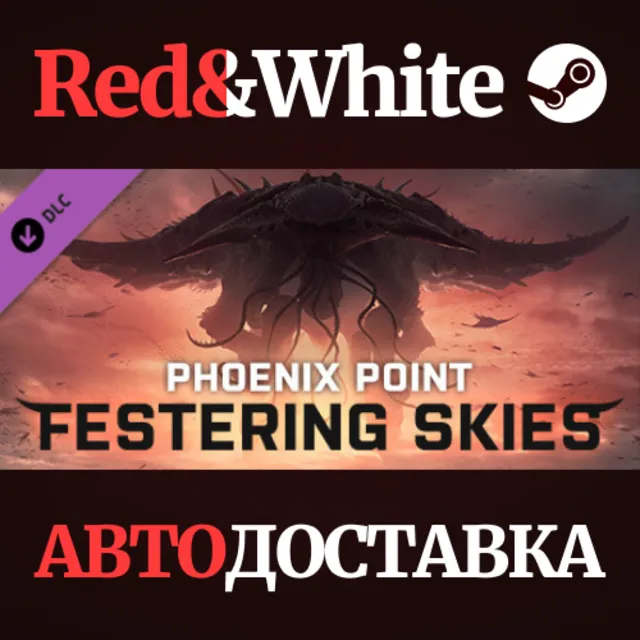 Phoenix Point - Festering Skies DLC * STEAM RU🔥