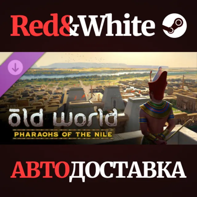 Old World - Pharaohs of the Nile DLC * STEAM RU🔥